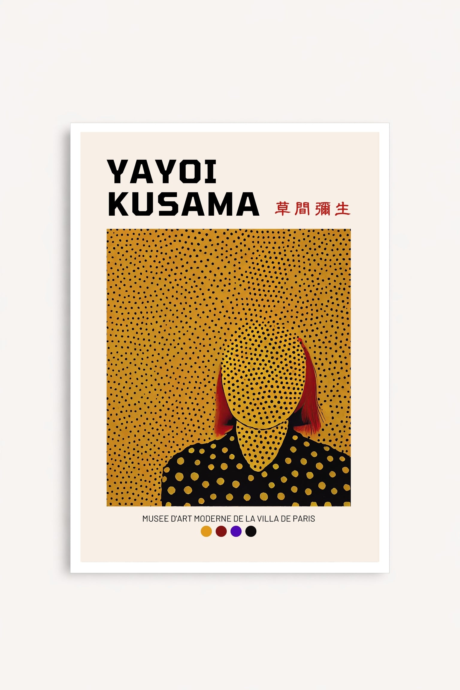 Dots Yayoi Kusama