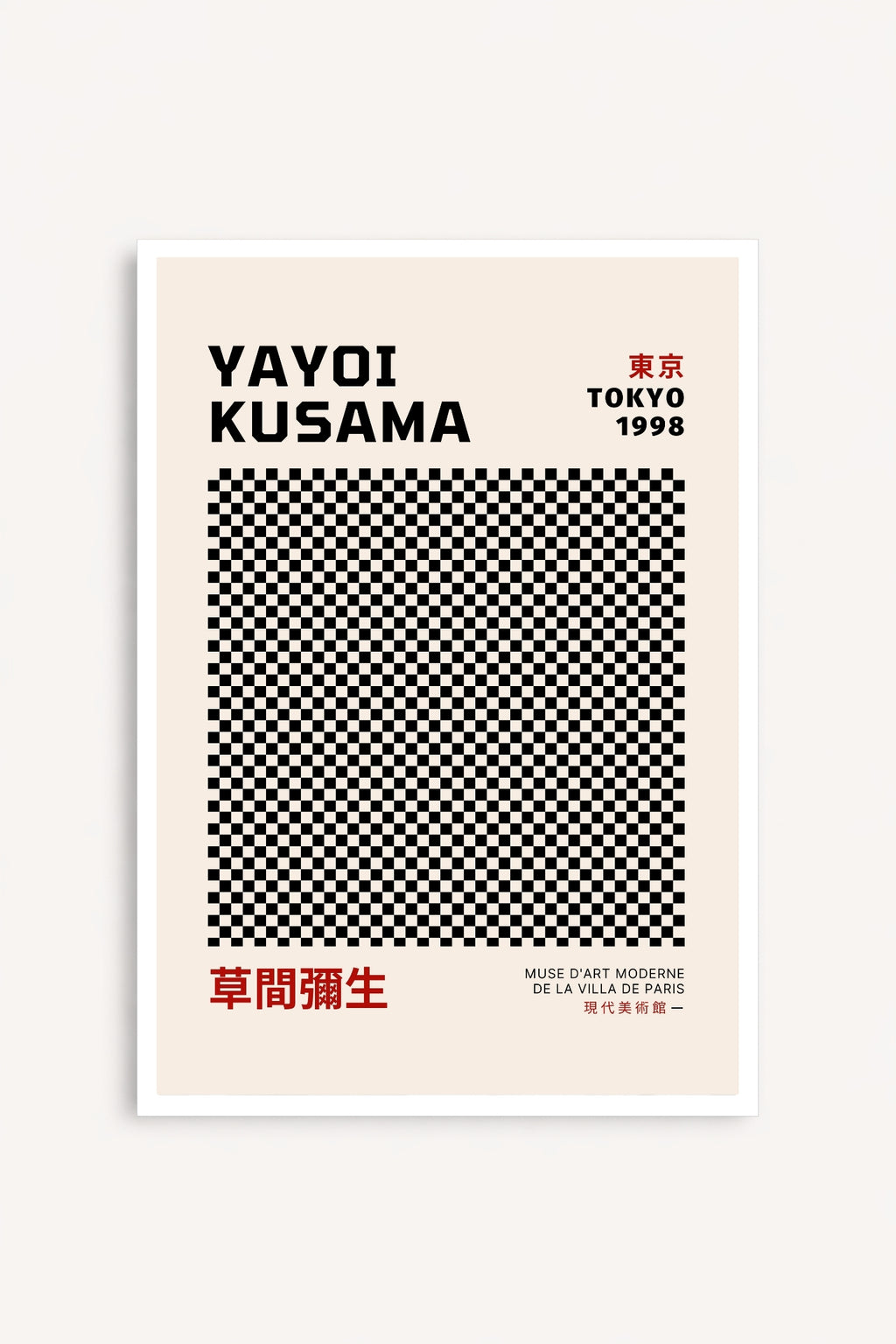 B&W Yayoi Kusama