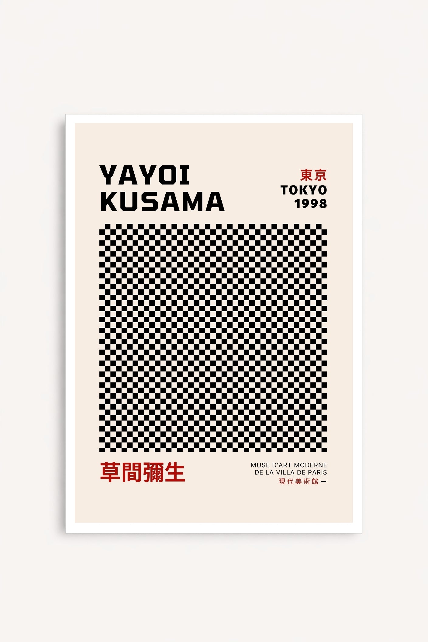 B&W Yayoi Kusama