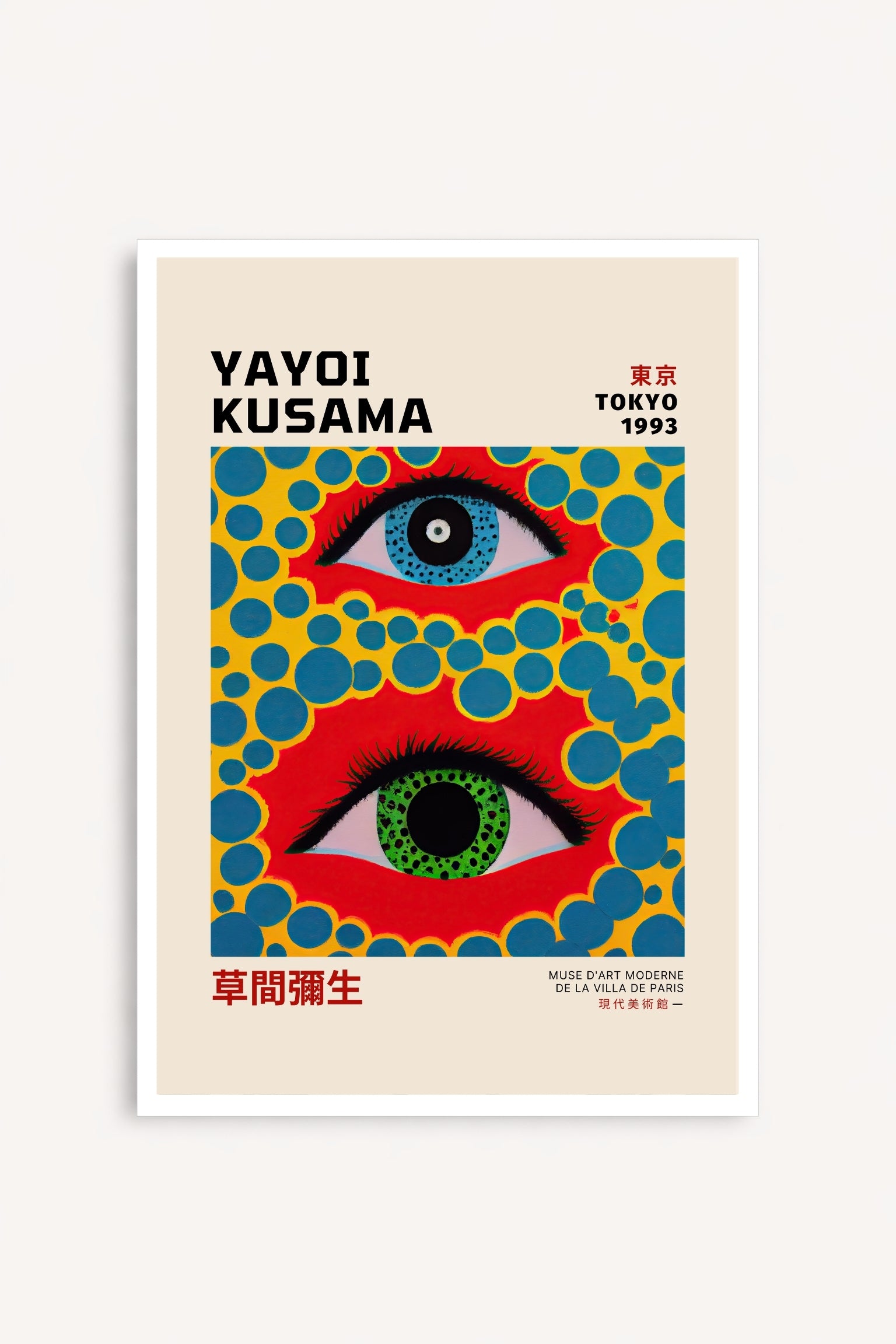 Tokyo 93 Yayoi Kusama