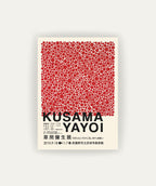 Red dots Yayoi Kusama