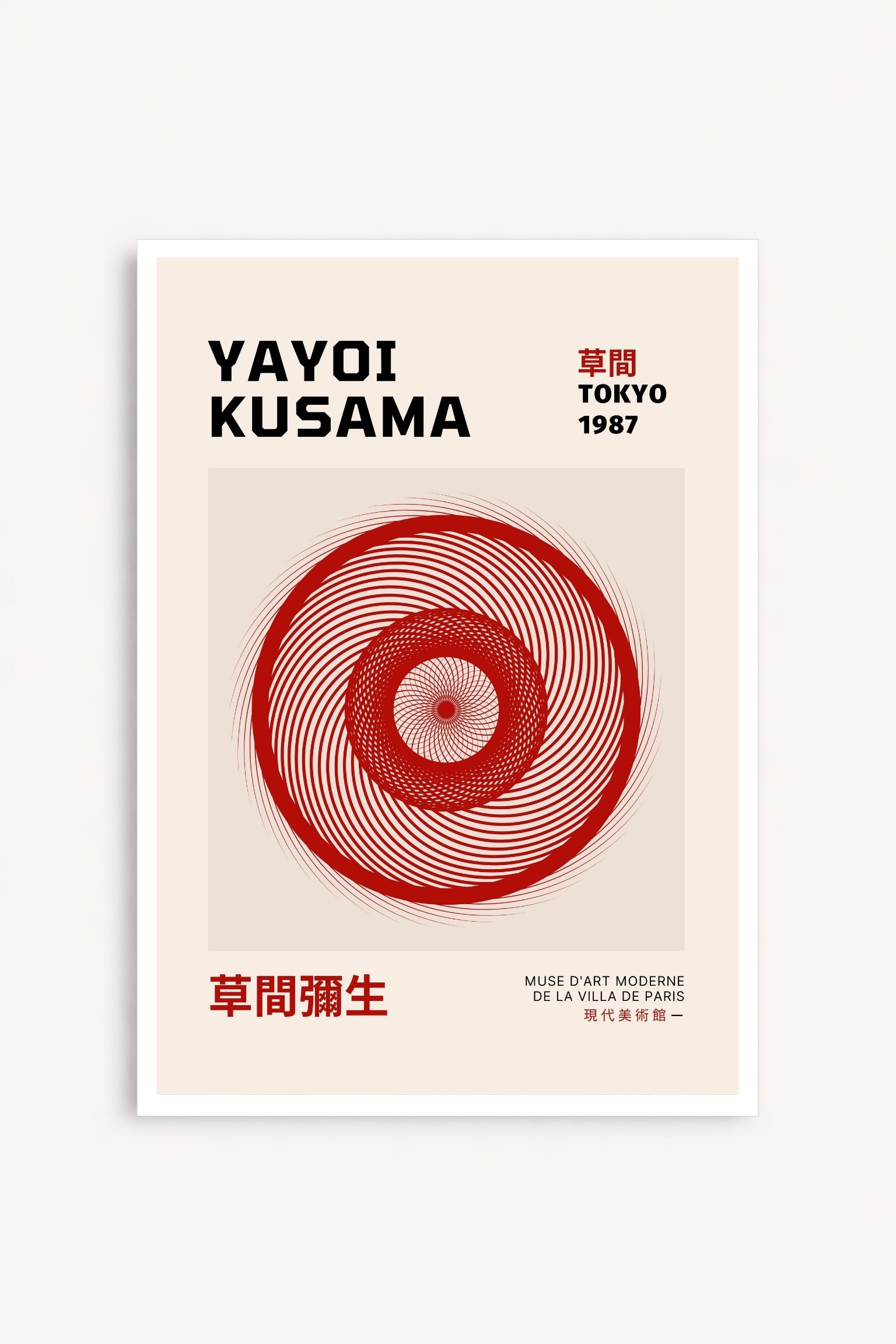 Tokyo 87 Yayoi Kusama