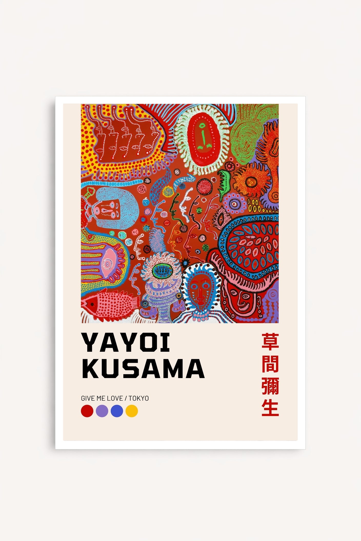 Give me love Yayoi Kusama