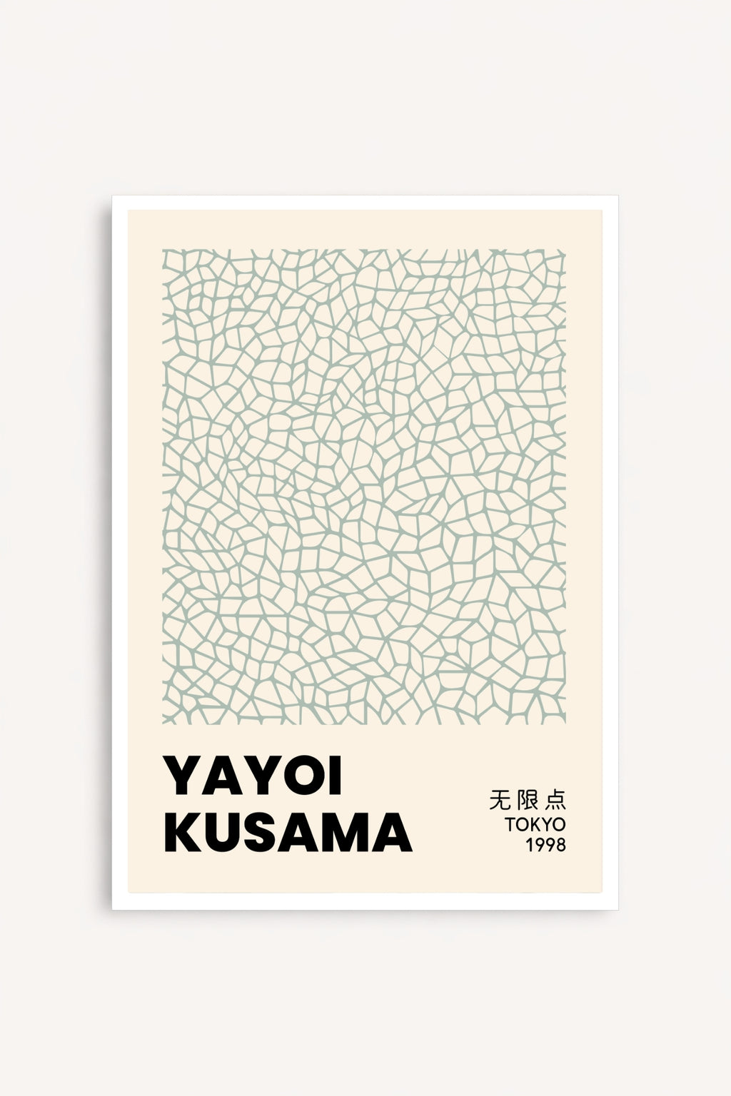 Trama Yayoi Kusama