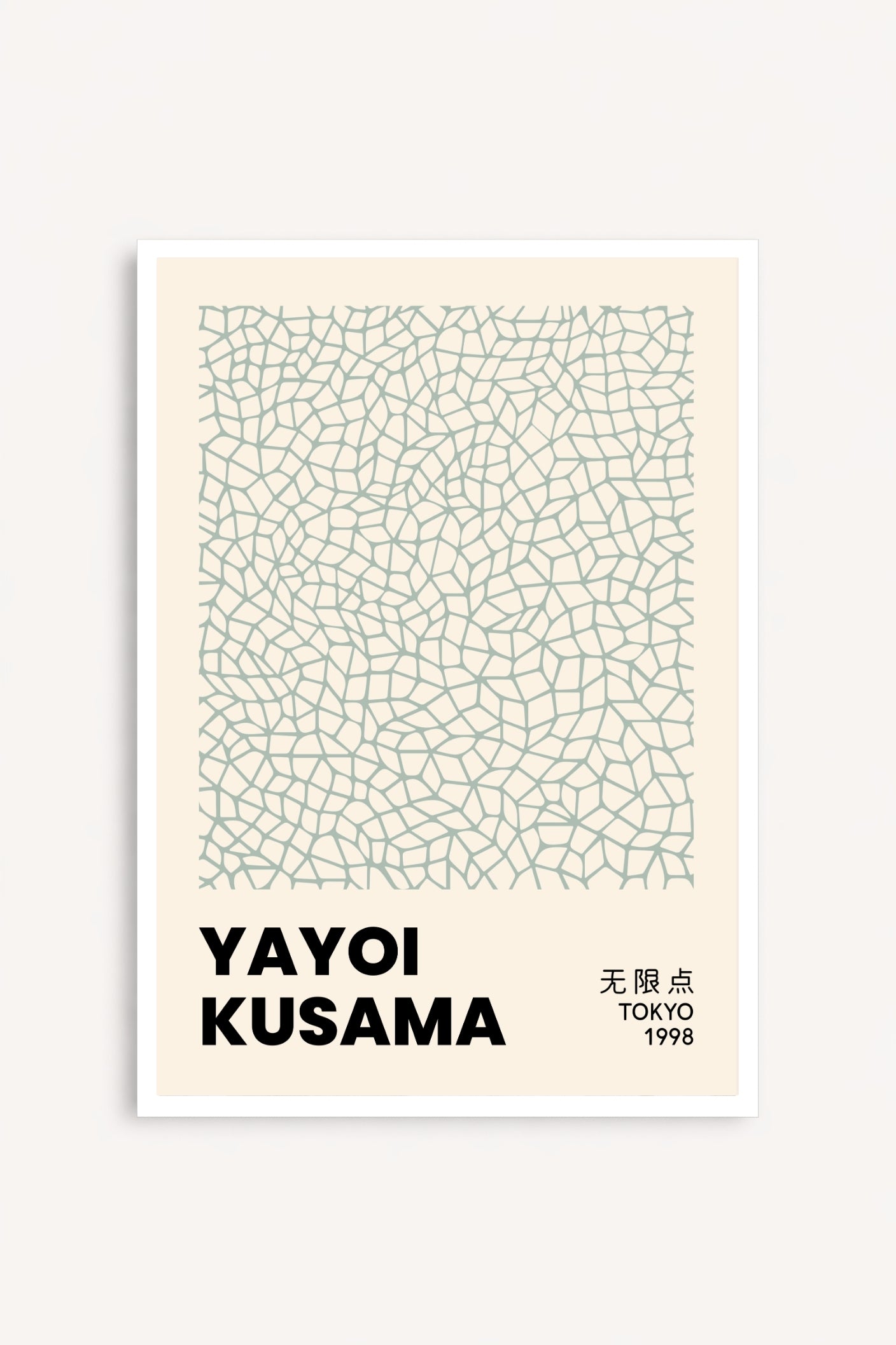 Trama Yayoi Kusama