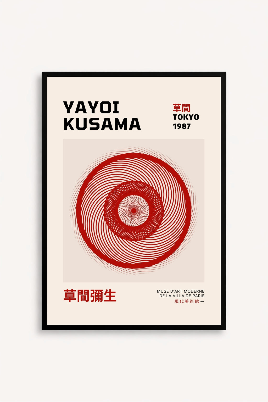 Tokyo 87 Yayoi Kusama
