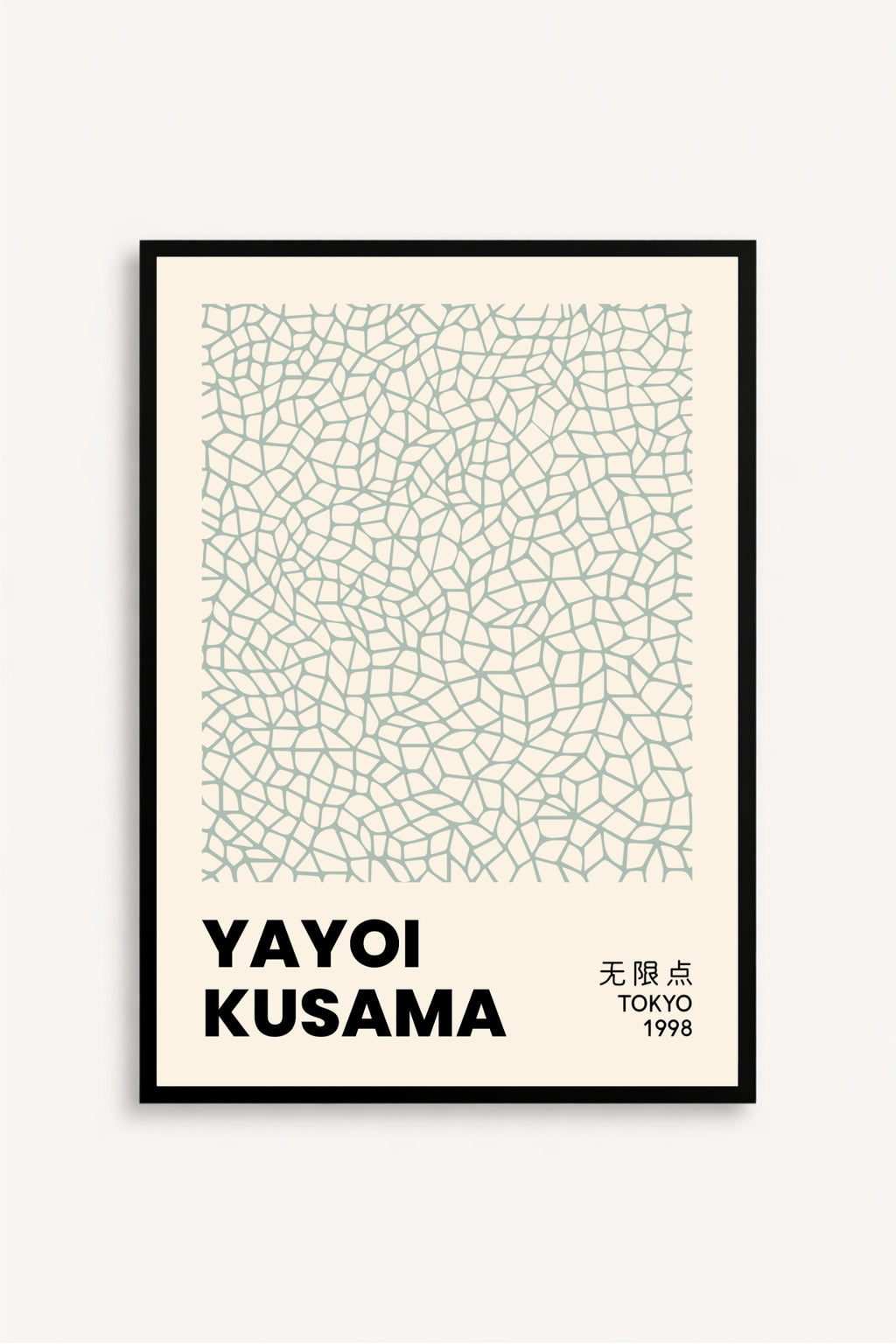 Trama Yayoi Kusama