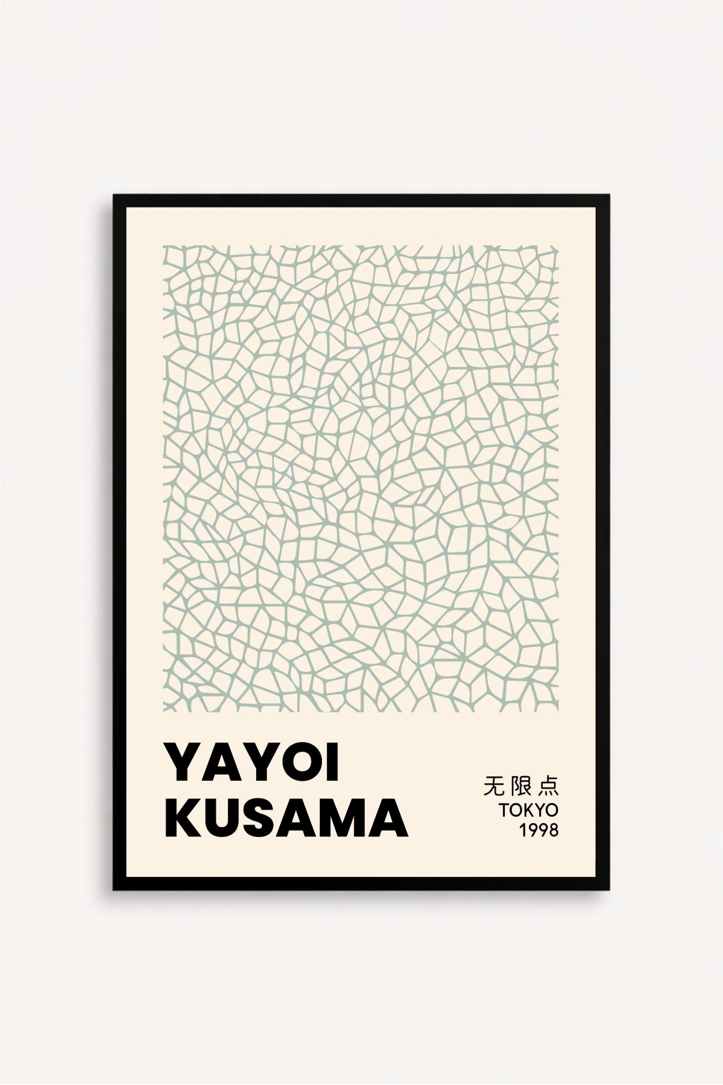 Trama Yayoi Kusama