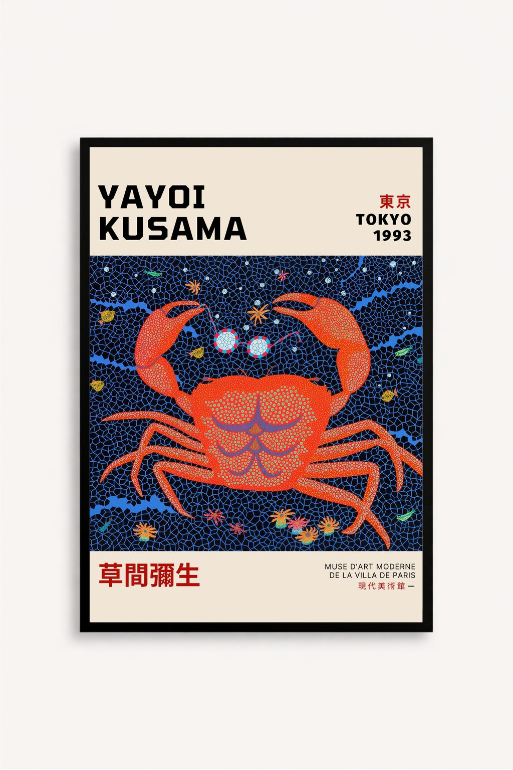 Crab Yayoi Kusama