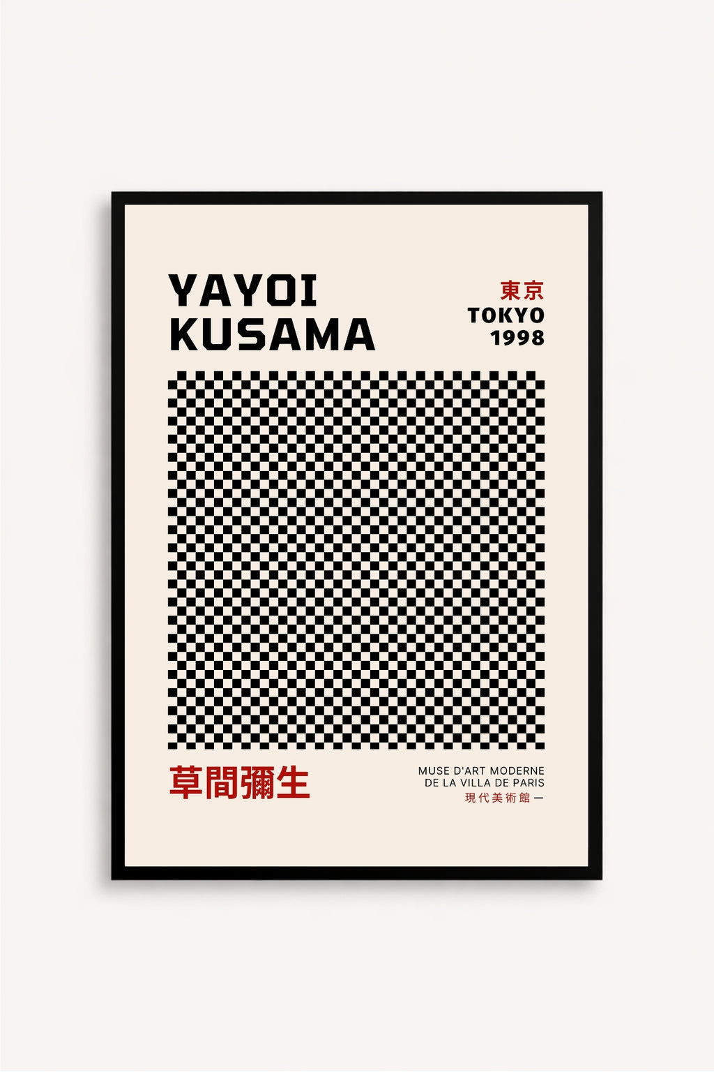 B&W Yayoi Kusama