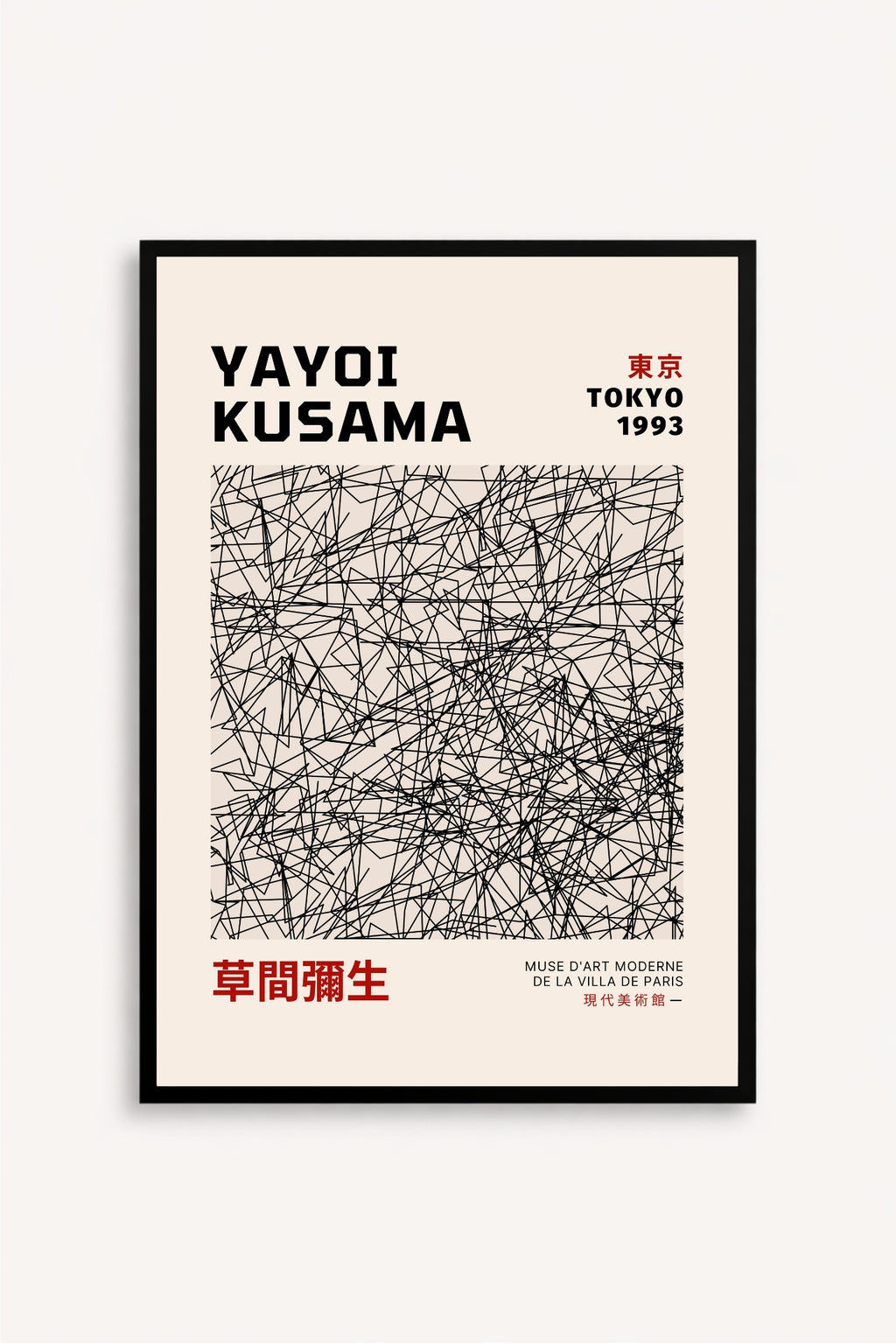 Garabato Yayoi Kusama
