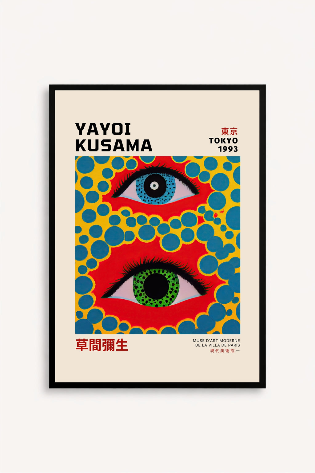 Tokyo 93 Yayoi Kusama