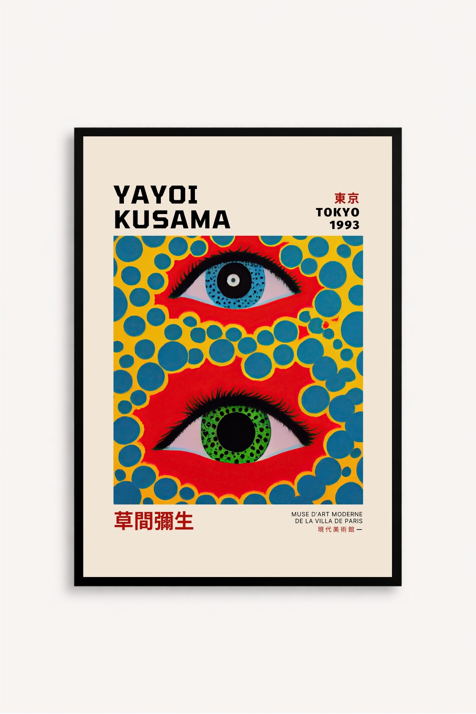 Tokyo 93 Yayoi Kusama