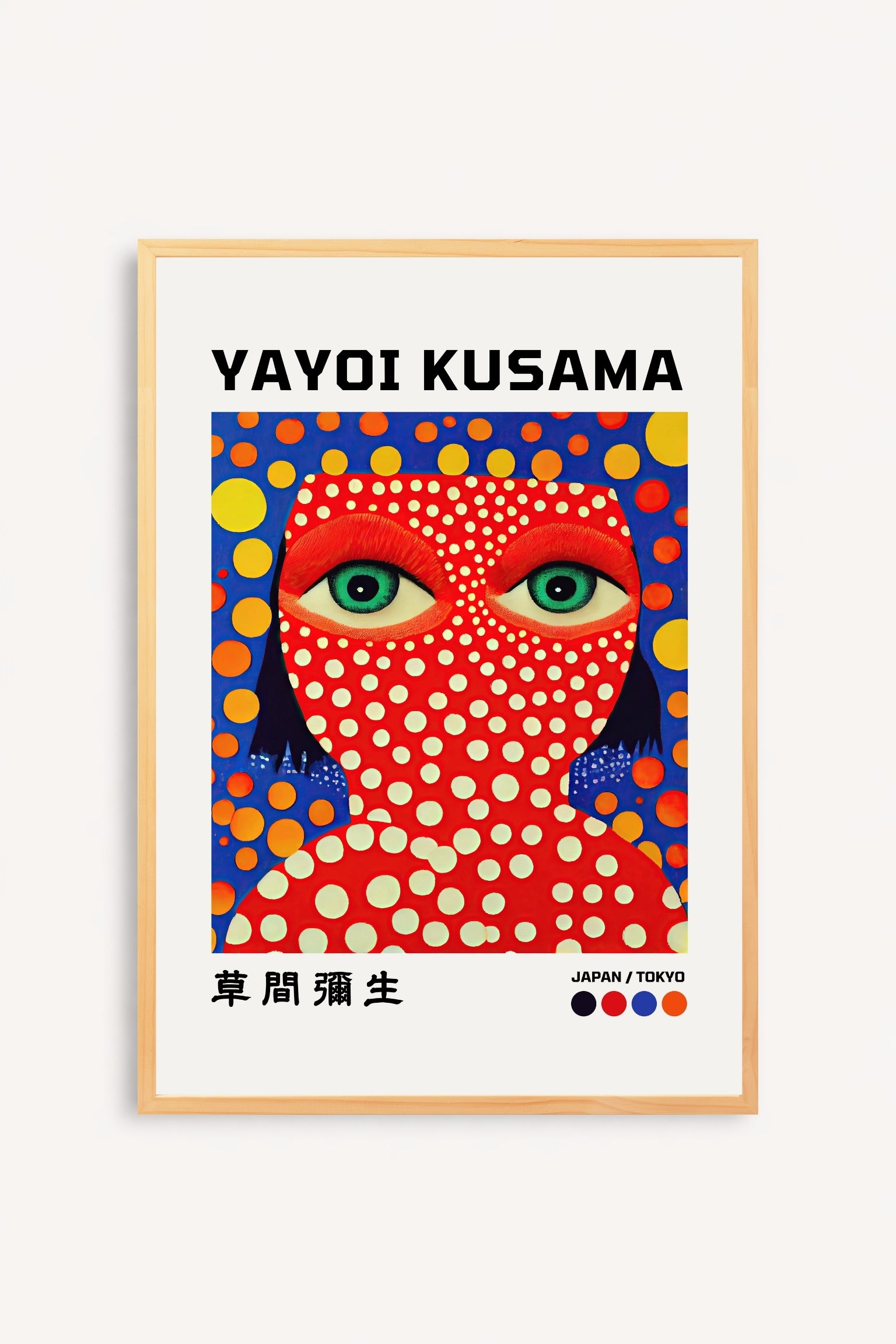 Eyes Yayoi Kusama