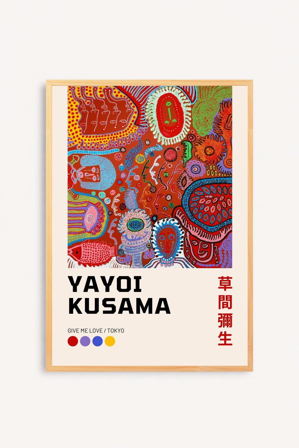 Give me love Yayoi Kusama