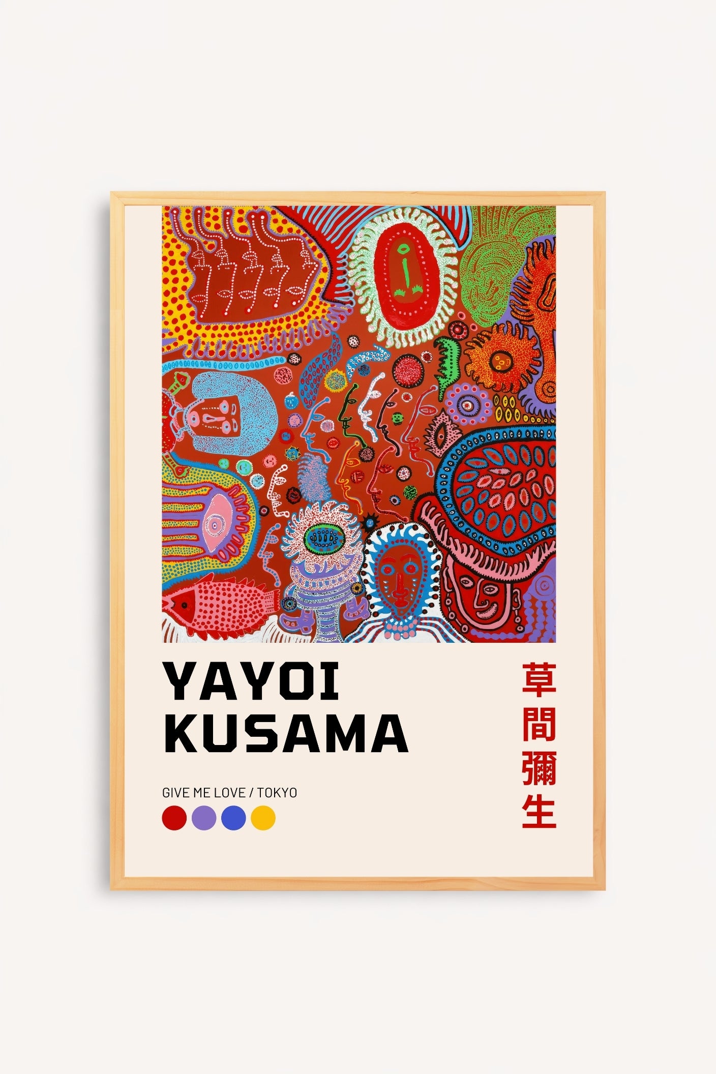 Give me love Yayoi Kusama