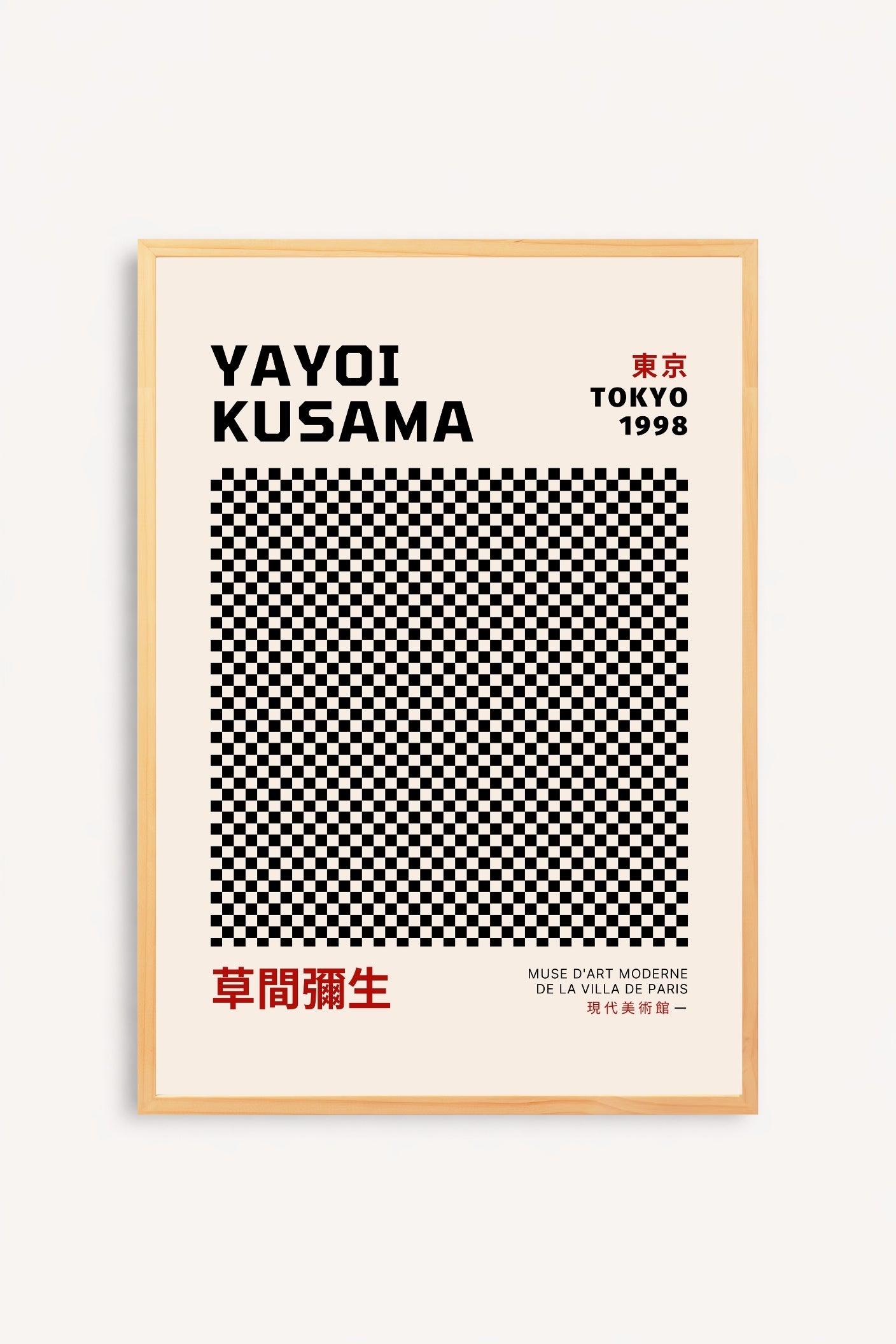 B&W Yayoi Kusama