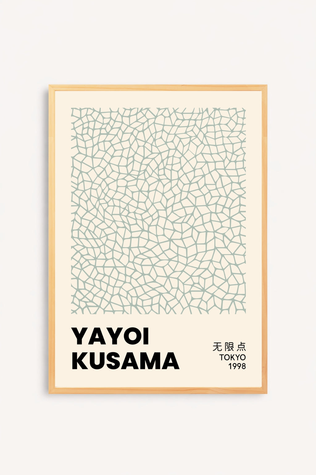 Trama Yayoi Kusama