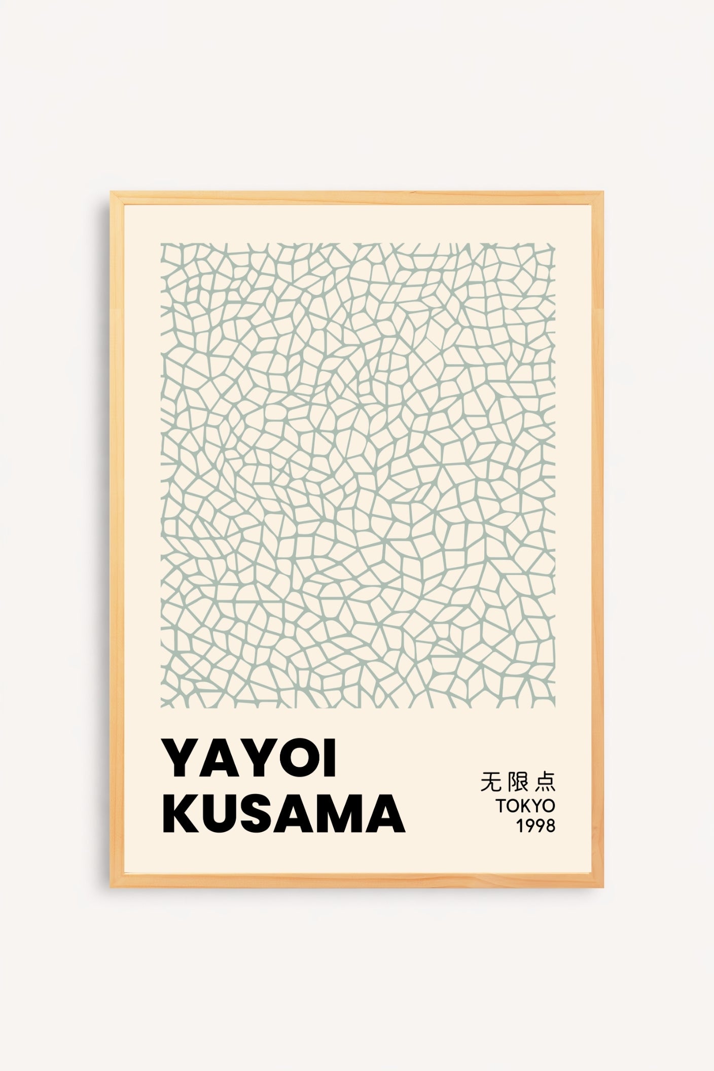 Trama Yayoi Kusama