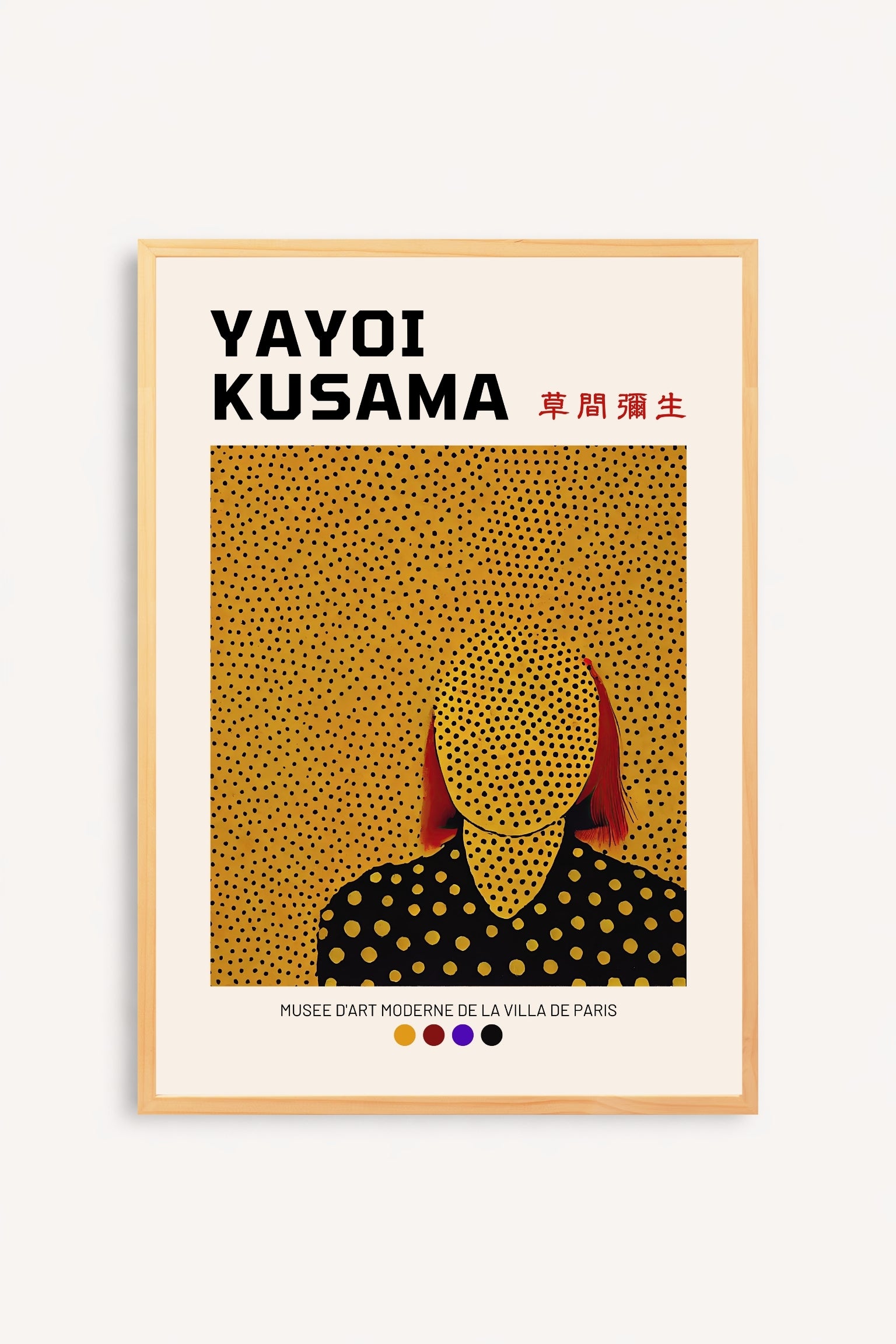 Dots Yayoi Kusama