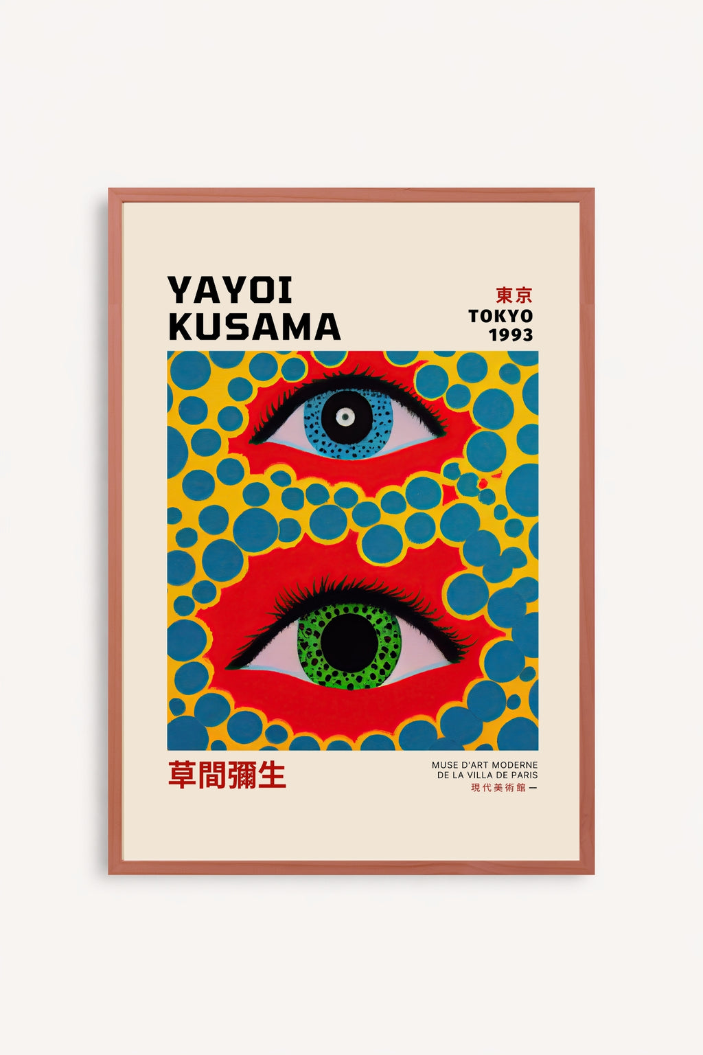 Tokyo 93 Yayoi Kusama