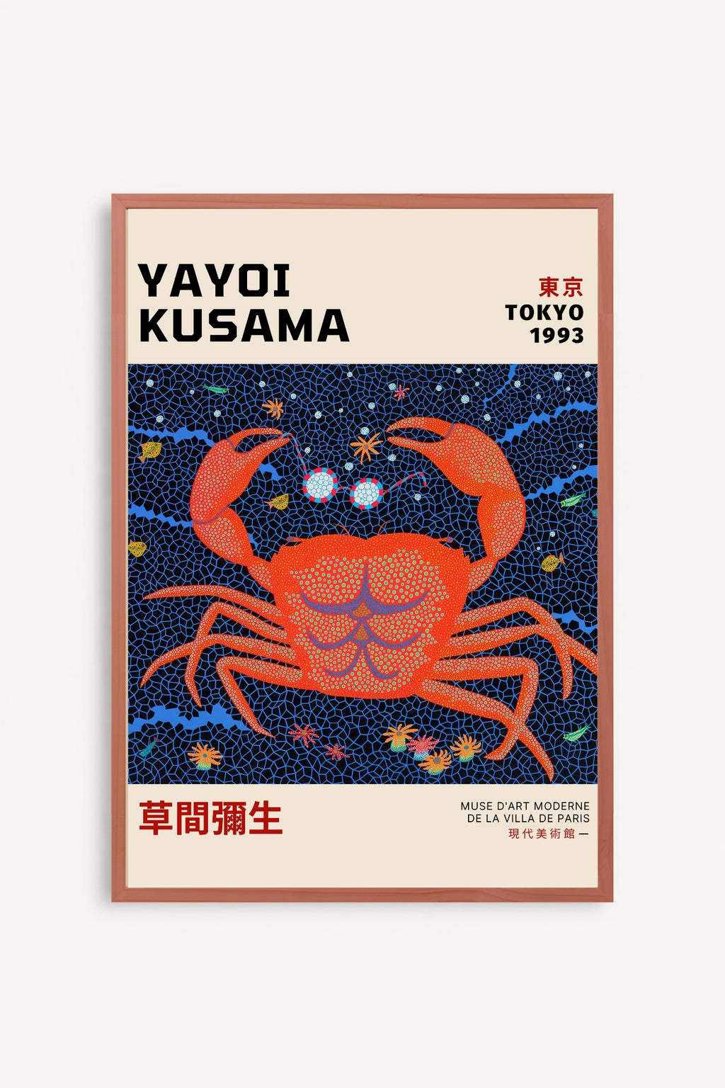 Crab Yayoi Kusama