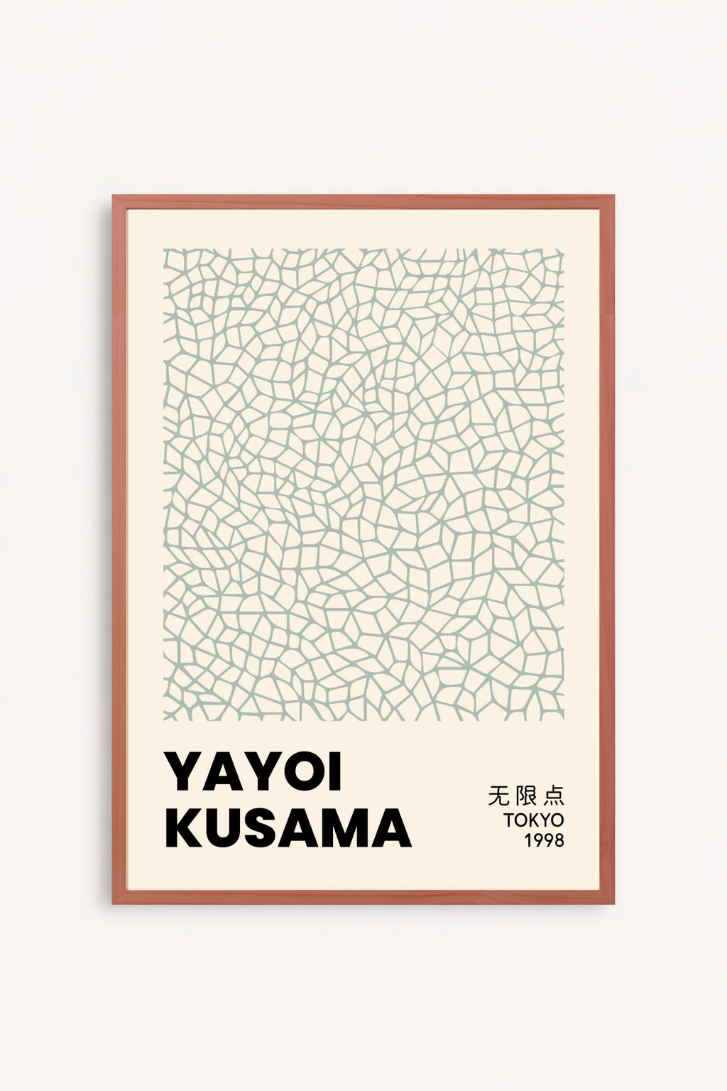 Trama Yayoi Kusama