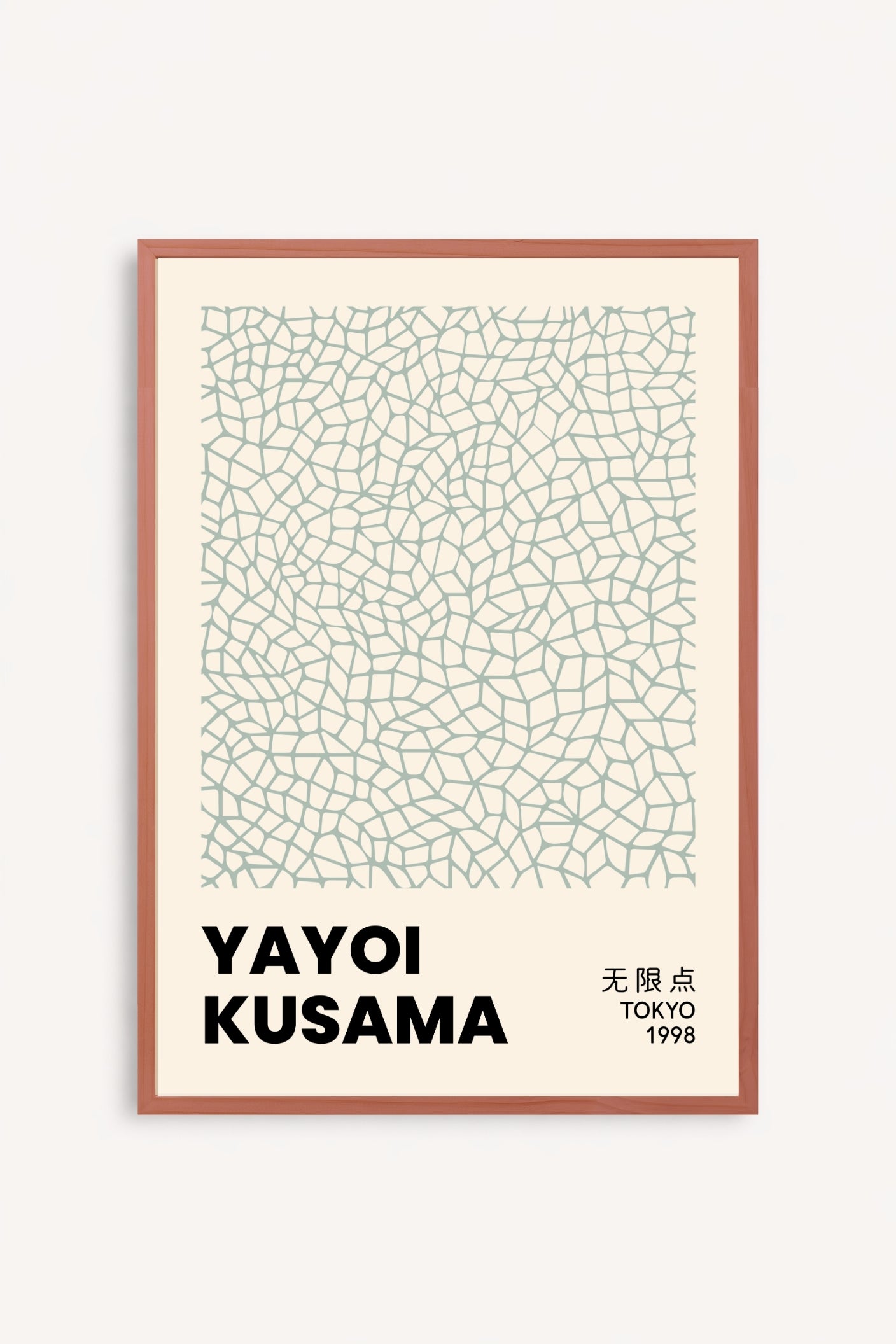 Trama Yayoi Kusama