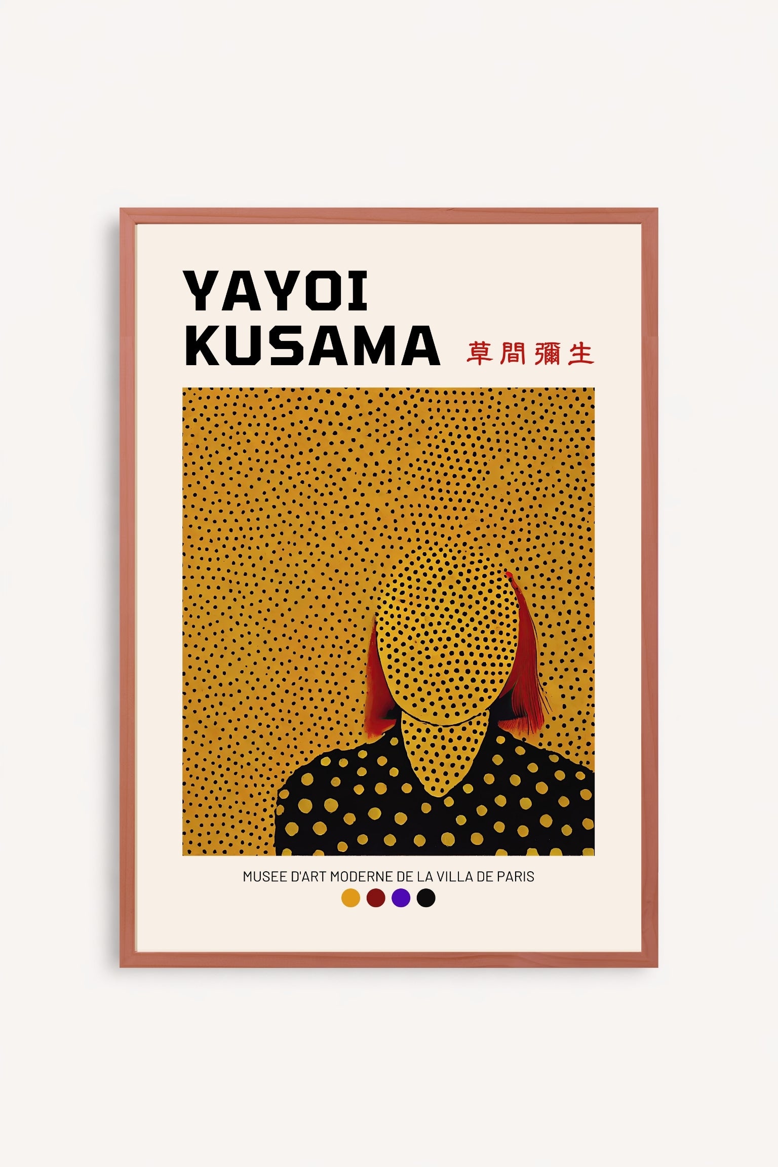 Dots Yayoi Kusama