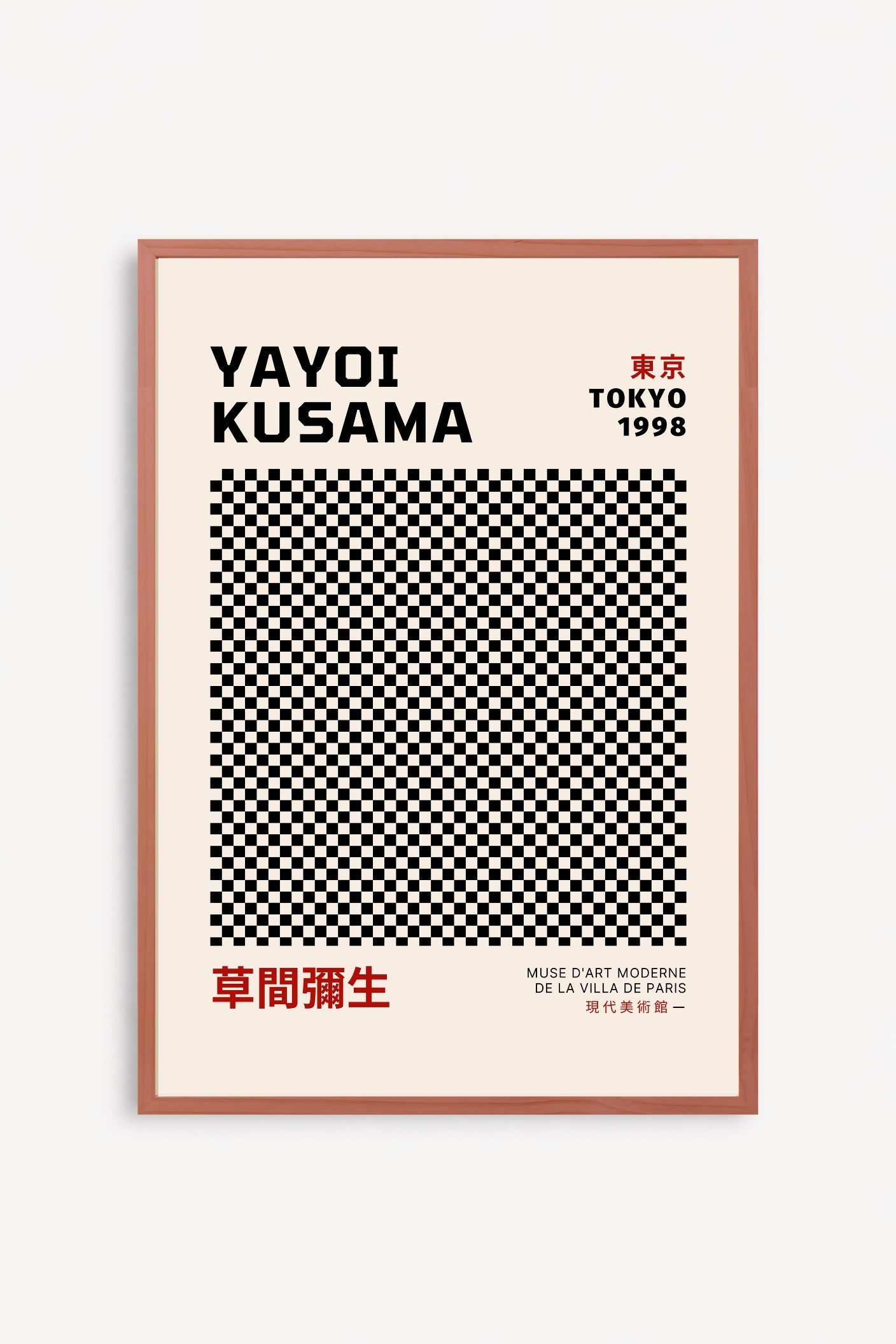 B&W Yayoi Kusama