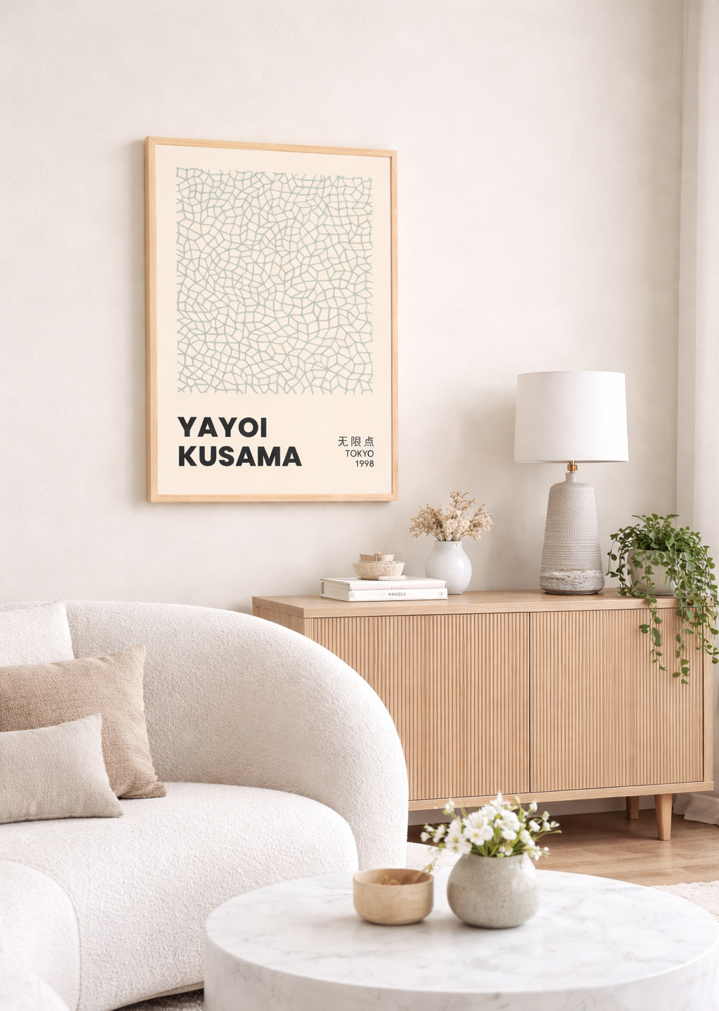Trama Yayoi Kusama