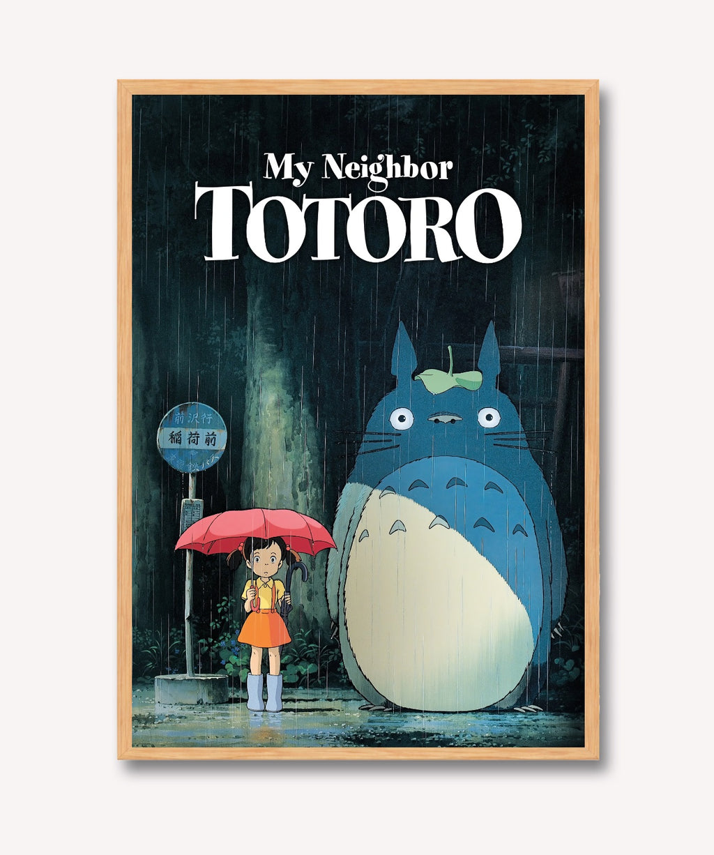 Mi Vecino Totoro