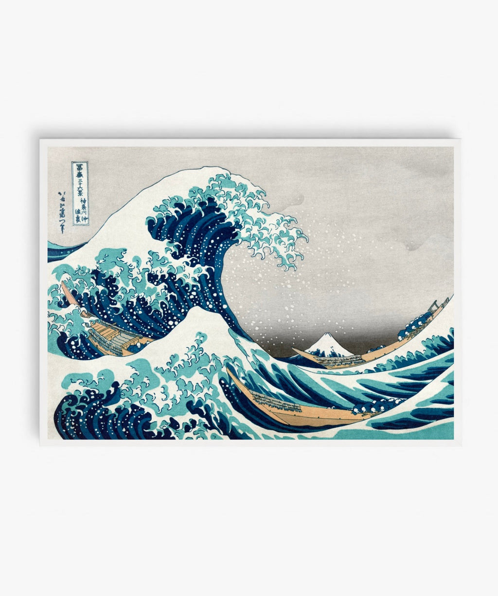 The Great Wave at Kanagawa de Hokusai