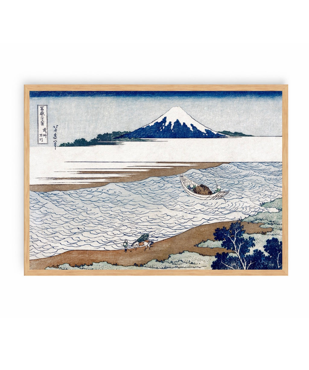 The Jewel River in Musashi Province de Hokusai