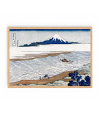 The Jewel River in Musashi Province de Hokusai