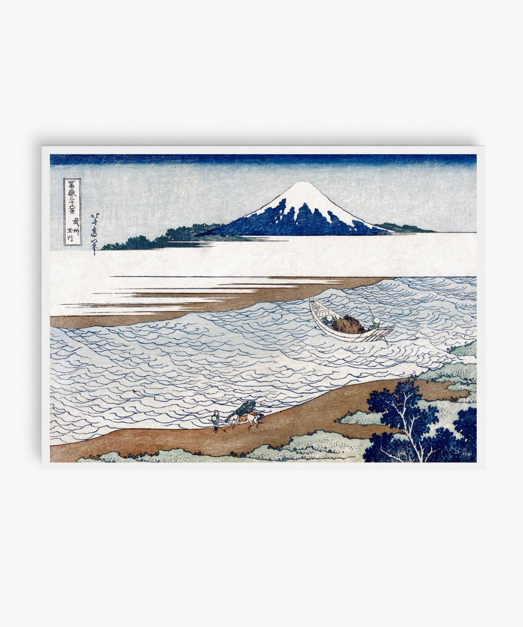 The Jewel River in Musashi Province de Hokusai